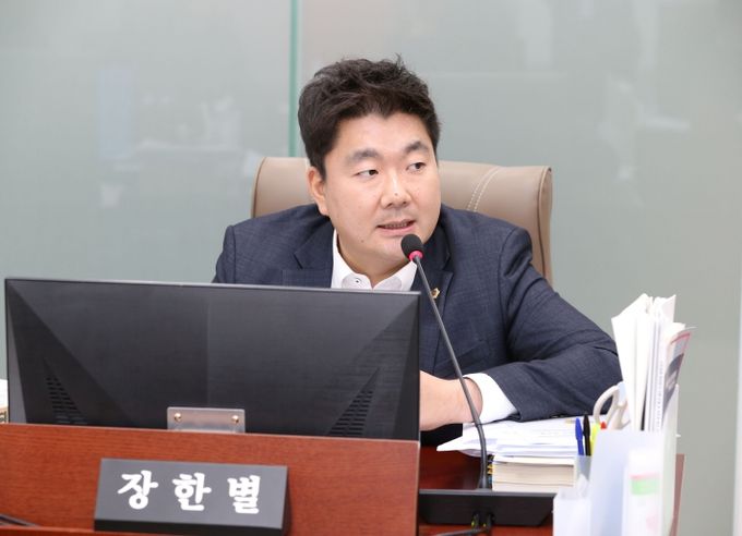 경기도의회 장한별 의원, 경기도교육감 소속 지방공무원 복무 조례개정안 상임위 통과