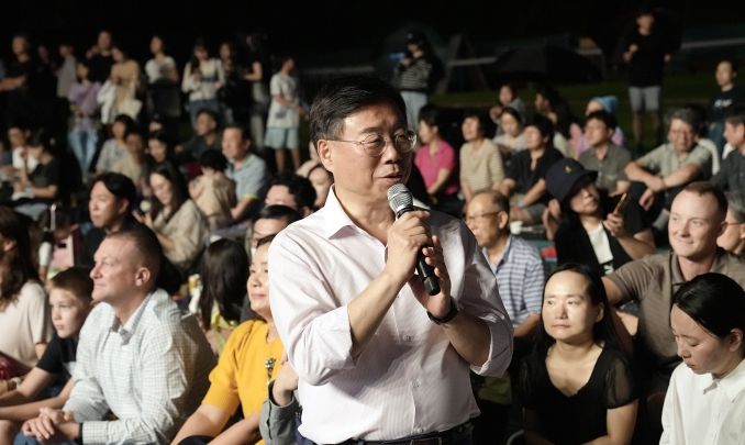 신상진 성남시장 2023 파크콘서트’ 관람