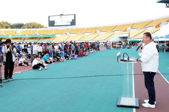 2023 시민화합체육대회 개최