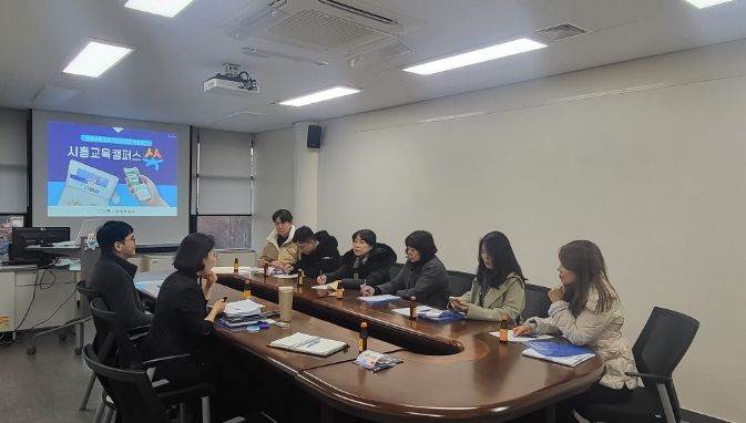 시흥교육캠퍼스 쏙, 새로운 평생학습 환경 조성으로 벤치마킹 이어져