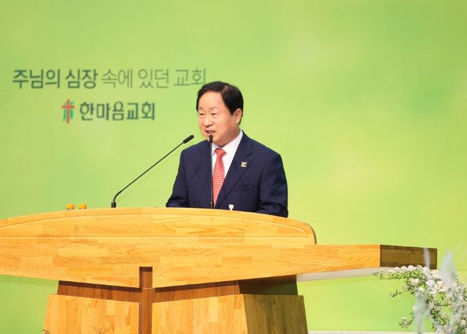 주광덕 남양주시장, ‘부활절 연합감사예배’ 참석