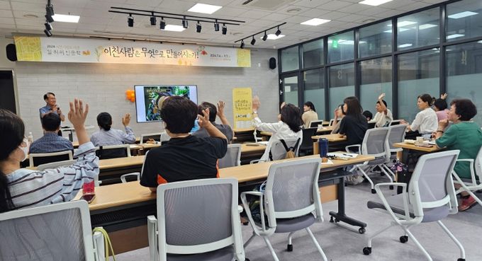 장호원 복숭아, 사람과 만나다