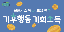 배너