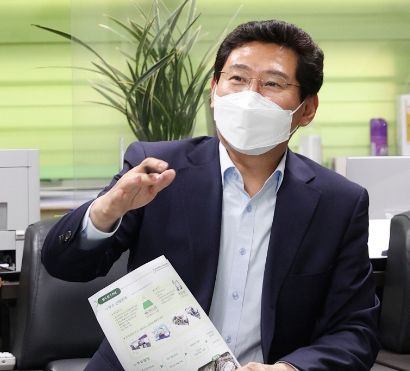 이상일 용인특례시장 당선인