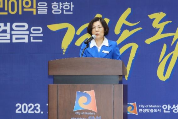 안성시, 민선 8기 1주년 언론인 간담회 개최
