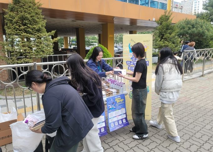 군포시학교밖청소년지원센터, 2024년 학교 밖 청소년 상반기 검정고시장 응원 아웃리치