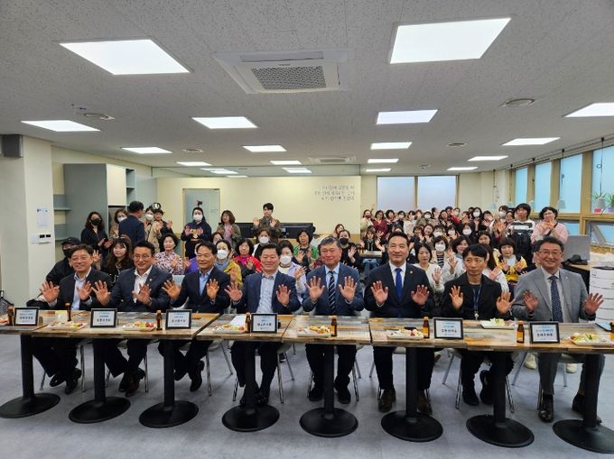 ‘경기 더드림재생 서비스랩’ 개소