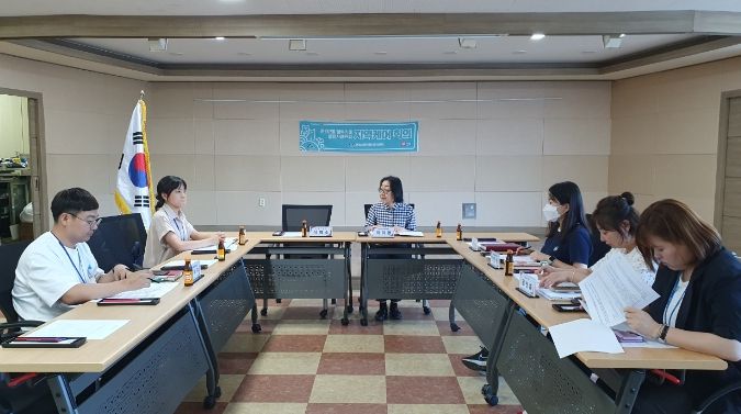 지역케어회의 개최 사진