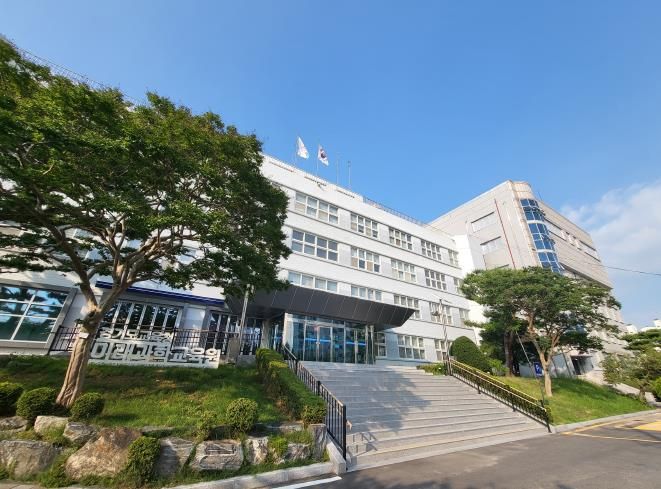 2024 경기도교육청미래과학교육원 전경사진