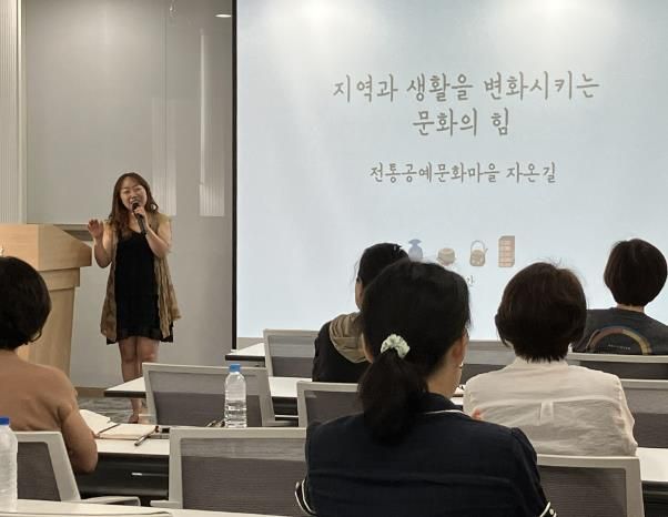 연천군, ‘박경아 대표 인문독서 북토크’ 열띤 호응