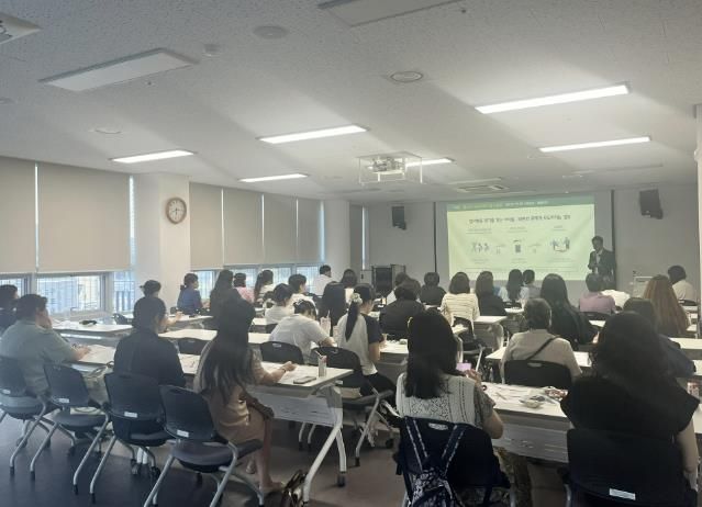 연천군정신건강복지센터, 아동청소년 정신건강 교사 교육 공개강좌 개최