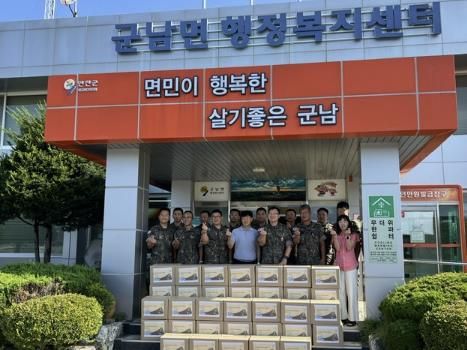 28사단 전차대대 태풍 가족봉사단, 연천군 취약계층 생필품 키트 기부