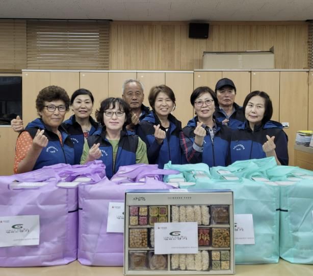 연천군 미산면지역사회보장협의체, 추석맞이 행복나눔 꾸러미 지원 사업 실시