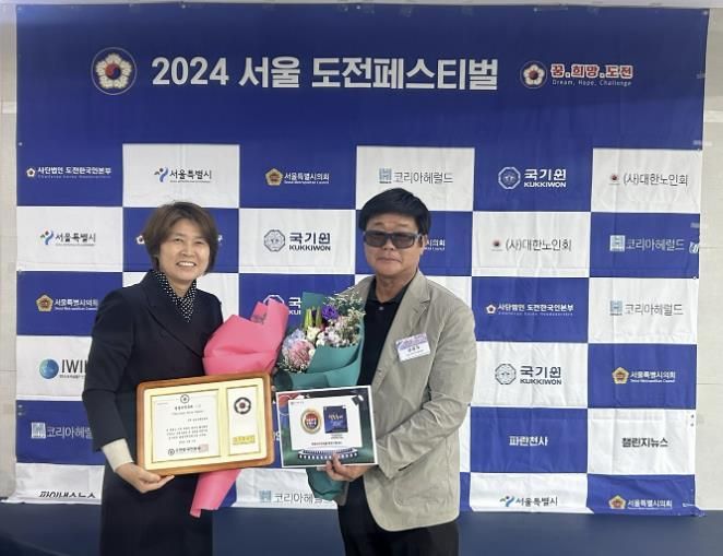 연천당포성 별빛축제, 모범축제상 수상