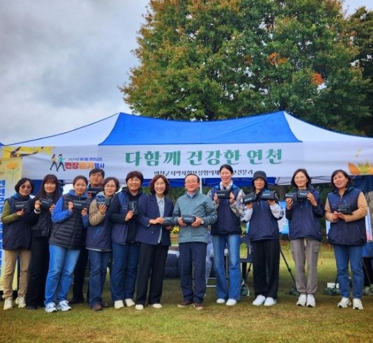 연천군지역사회보장협의체, 정신건강 캠페인 홍보부스 운영