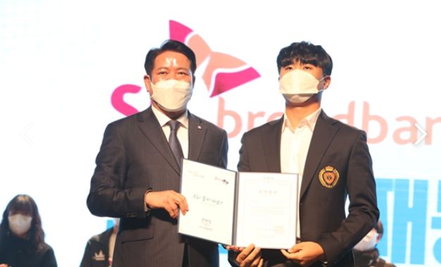 자랑스러운 안양시 재능장학생 조우영, KPGA 투어에서 프로 첫 우승!