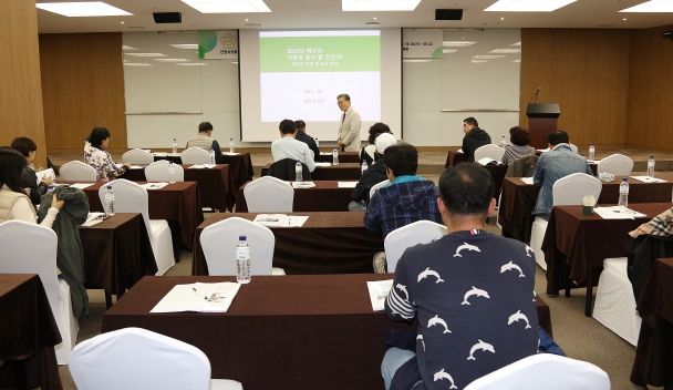 2024년 안양시의회 ․ 강릉시의회 합동 세미나 및 의정연수회 개최