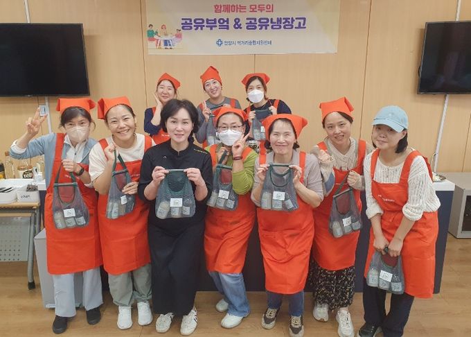 안양시 먹거리종합지원센터, ‘함께하는 공유부엌’에서 먹거리 나눔 프로그램 진행