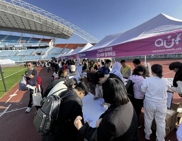 안산시, 전세사기 피해 예방 캠페인 펼쳐…