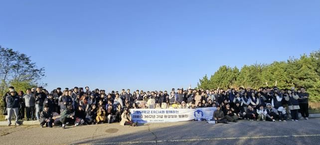 안산시, 시화호 30주년 기념‘대송습지 환경정화 캠페인’진행