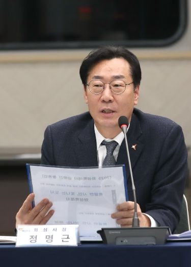 화성시,‘2024년도 하반기 시정자문위원회 전체회의’개최