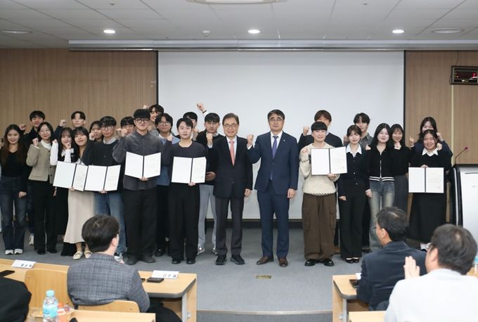 화성시, 제1회 데이터포럼 개최... 학생들의 창의력을 도시경쟁력으로 연결하다