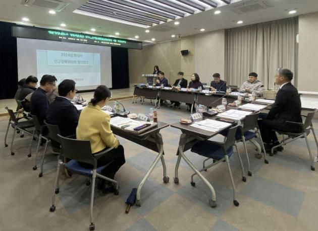 화성시, 2024년 인구정책위원회 정기회의 개최