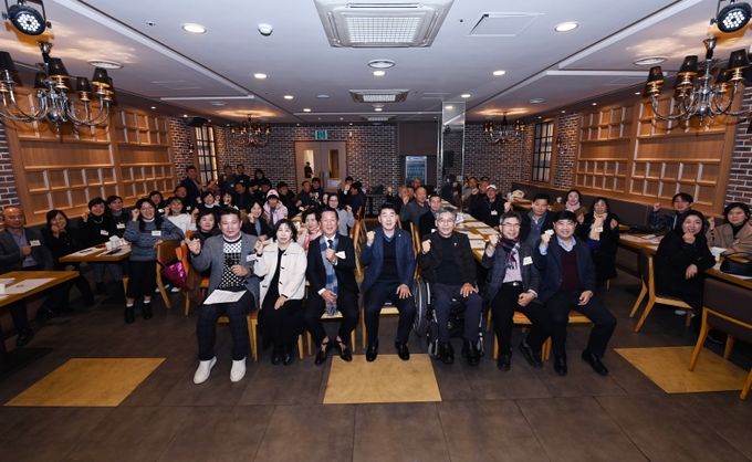 2024년 통리장단 협의회 송년회