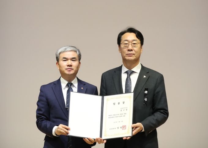 취임식(정구원 제1부시장)