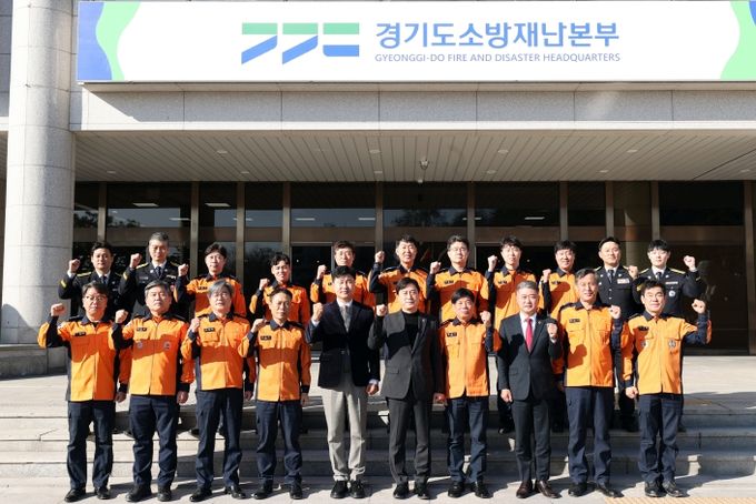 국민의힘, 설맞이 경기도소방재난본부 격려 방문