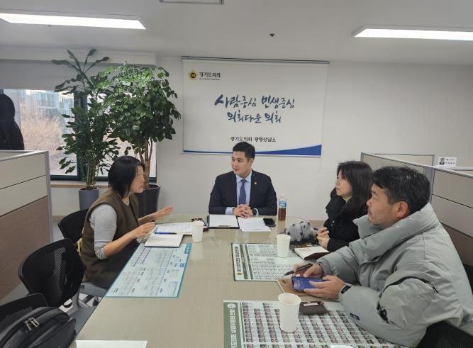 경기도의회 최민의원, 경기도 중고등학교 교복지원사업 제도개선을 위한 토론회 준비