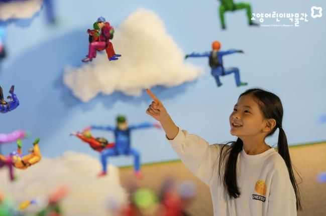 뒤바뀐세상 전시공간