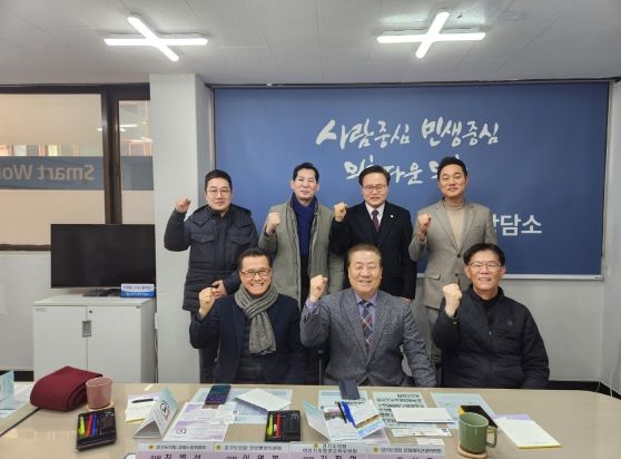 경기도의회 의정부지역 도의원, ‘2026 의정부 빌리 그래함 전도대회’, 성공 개최 지원