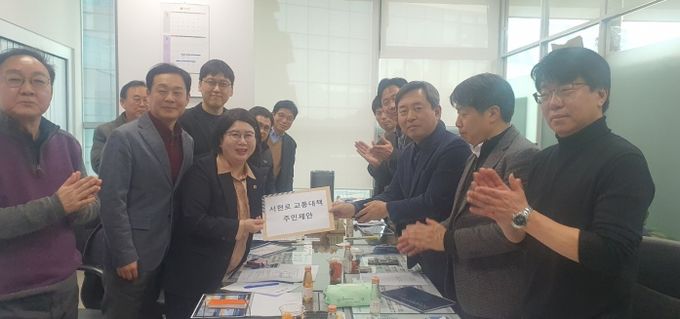 경기도의회 이서영 도의원, 주민과 정담회 개최