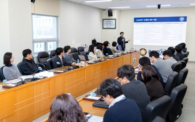 용인특례시의회, 챗GPT 직원 교육 실시