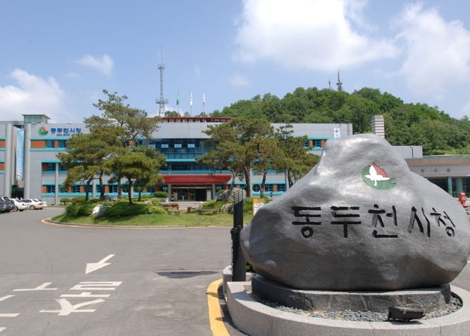 동두천시 시설관리공단, ‘기간제 근로자 대상 고객 서비스(CS) 집합 교육’ 실시