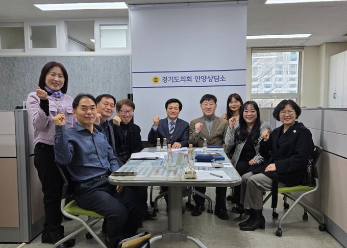 경기도의회 문형근 위원장, “경기도 평생교육사협회 활성화 관련 정담회 가져”