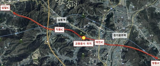 광주시, 성남~장호원 국도 3호선 중대동 램프개설 공사로 야간 교통 통제(섬말IC~쌍동JC 구간 양방향)