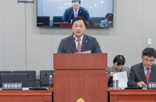 경기도의회 고준호 의원, 경기도 공공시설 셔틀버스 운영지원 조례안 입법예고