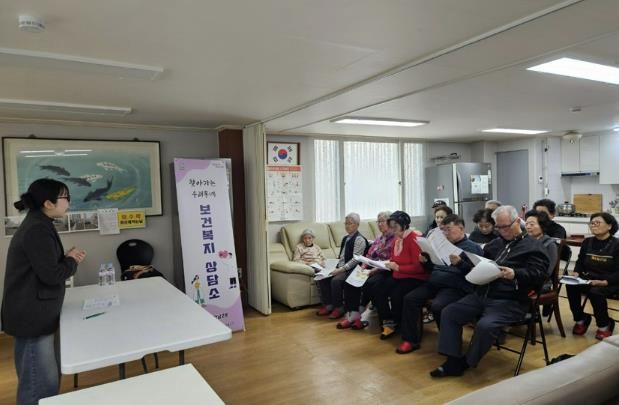 광주시 광남2동, 찾아가는 '우리동네 보건복지 상담소' 운영