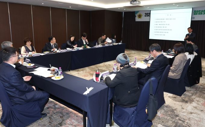 경기도의회, 결산검사위원 정담회 개최