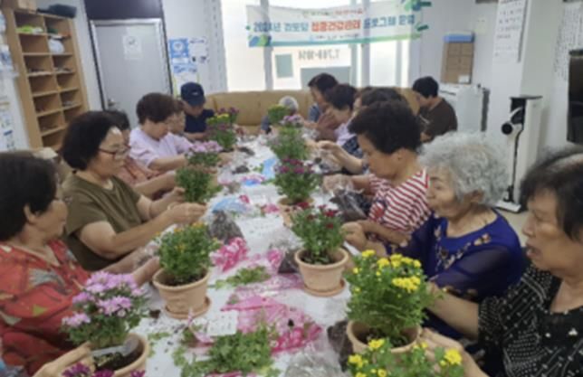 광주시보건소, 경로당 16개소 대상 집중 건강관리 서비스 제공