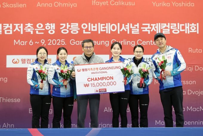 강릉시청 직장운동경기부 맹활약