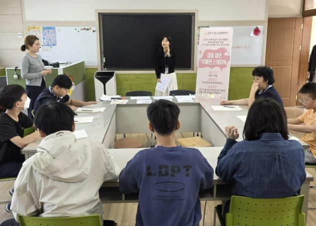 공주시청소년문화센터, ‘마음 채운 무해한 스케치북’ 운영