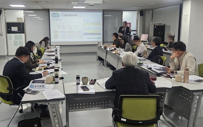 물기술 실증화 지원사업 기업선정위원회