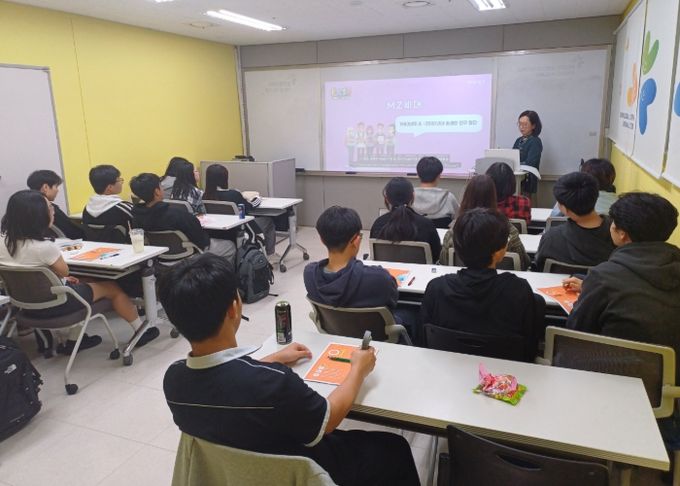 다문화 학생을 미래 인재로! ‘수원 지역맞춤형 공유학교’운영
