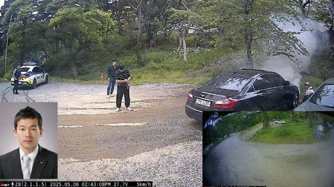 서산소방서, 소속직원 차량화재 초기진화 현장