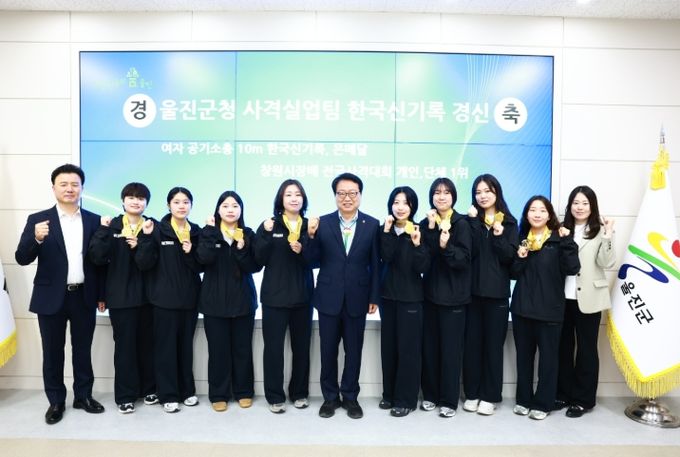 사격팀, 국제·전국대회서 빛나는 성과