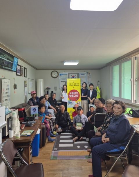 2025년 교통약자 교통사고 예방 교육 모습