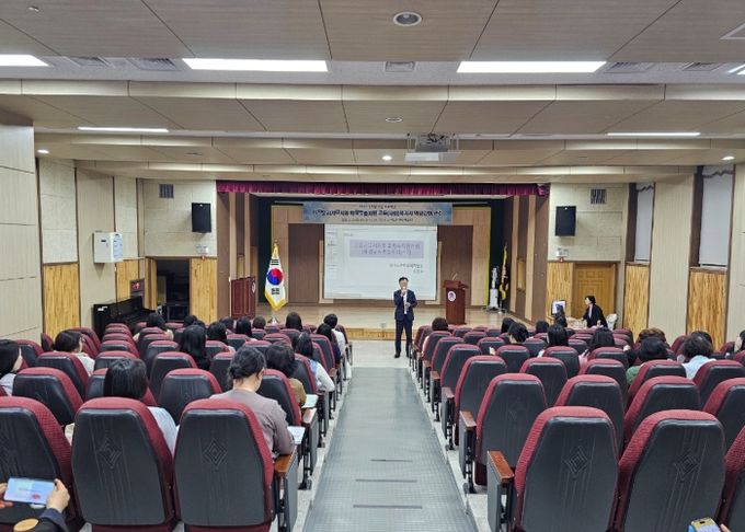 수원교육지원청, 교육복지사 대상 연수 운영